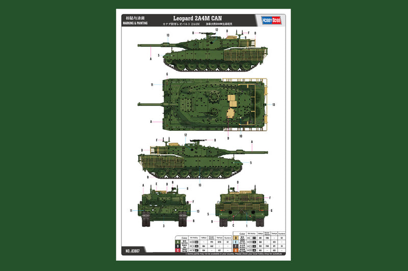 LEOPARD 2A4M CAN