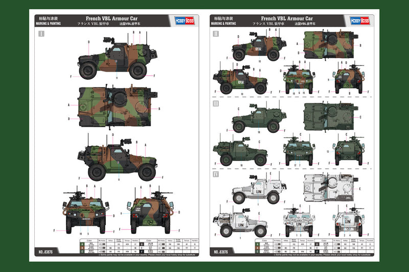 FRENCH VBL ARMOUR   CAR