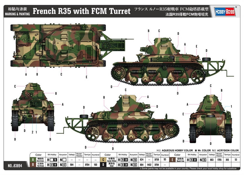 FRENCH R35 W/FCM TURRET