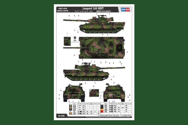 LEOPARD 1A5 MBT