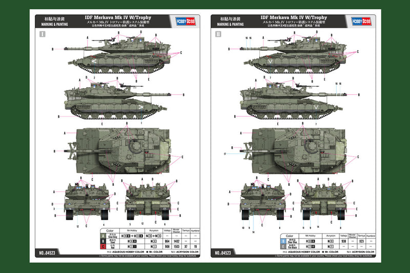 IDF MERKAVA MK IV W /TROPHY