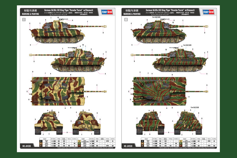 SD.KFZ182 KINGTIGER PORSCHETURRET W/ZIM