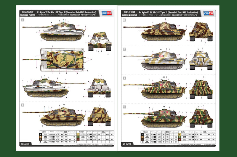 PZ.KPFW.VI SDKFZ 182 TIGER II (FEB 45)