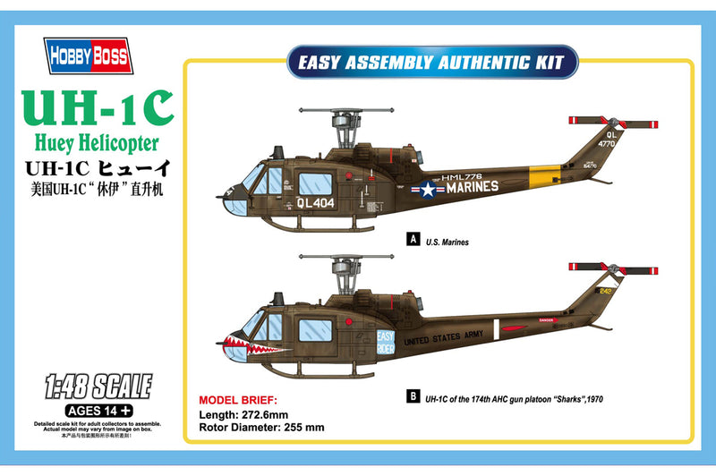 UH-1C HUEY