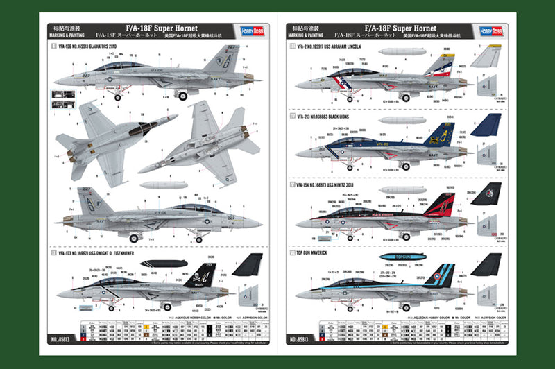 F/A-18F SUPER HORNET