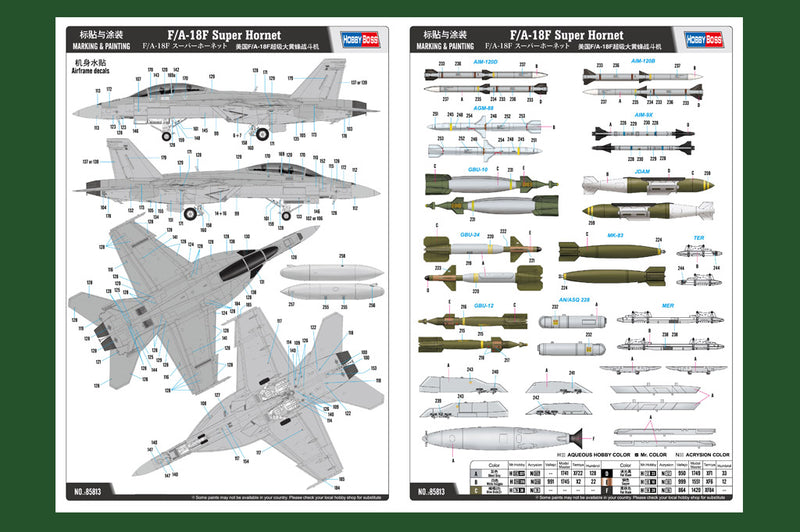 F/A-18F SUPER HORNET