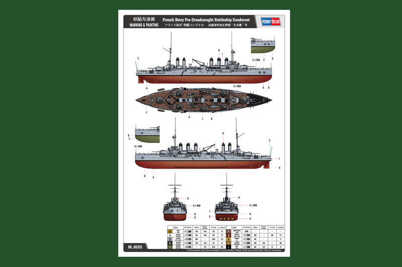 FRNAVYPRE-DREADNOUGHBATTLESHIP CONDORCET