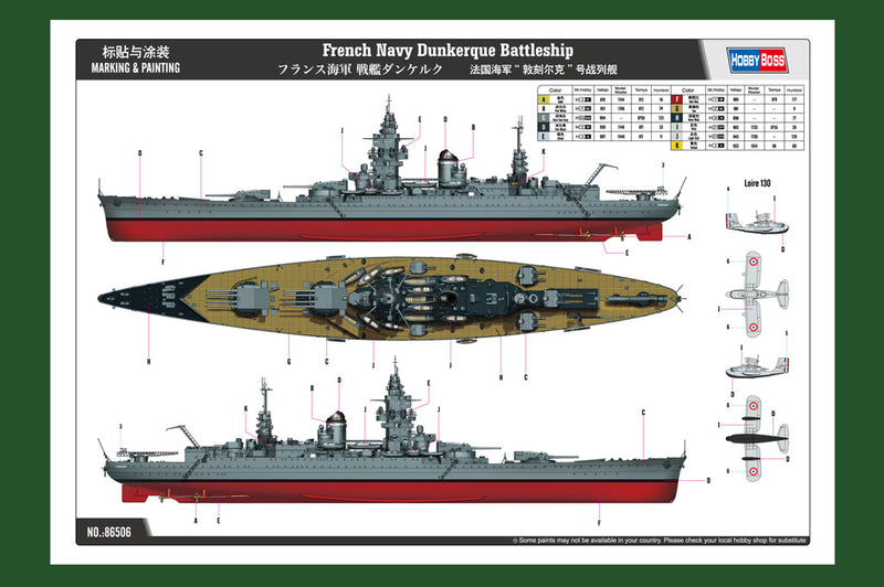 FRENCHNAVY DUNKERQUEBATTLESHIP