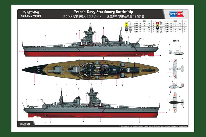 FRENCHNAVY STRASBOURBATTLESHIP