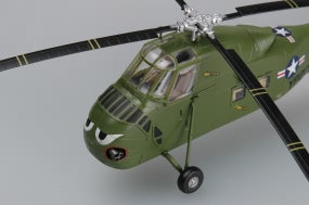 UH-34A CHOCTAW