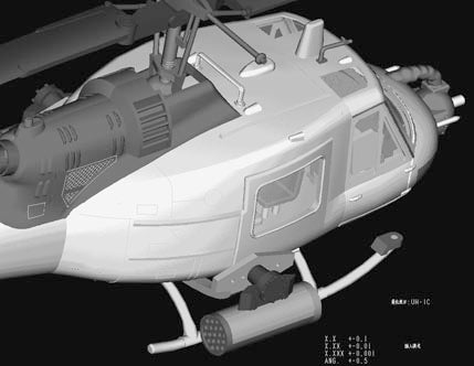 UH-1C HUEY