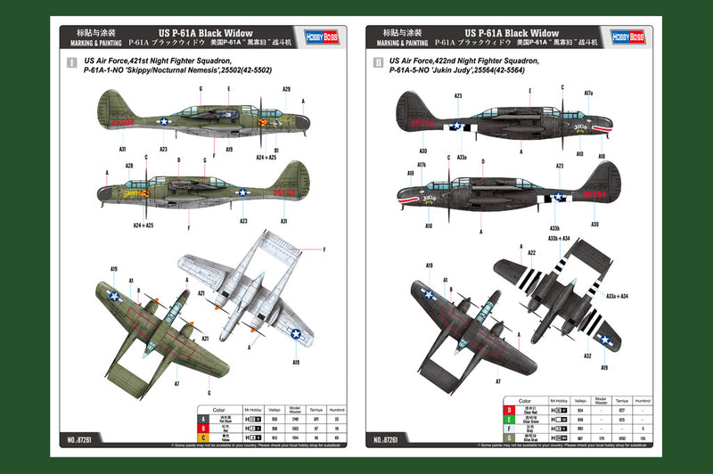 US P-61A BLACK WIDOW