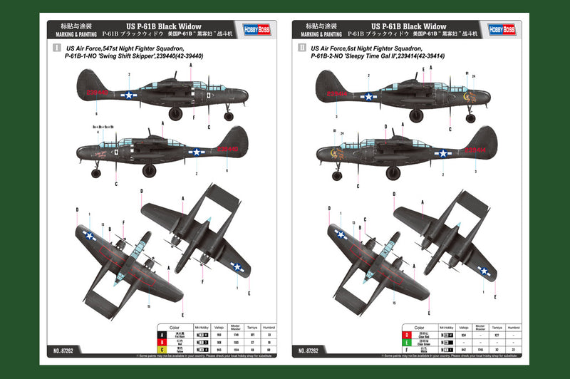 US P-61B BLACK WIDOW