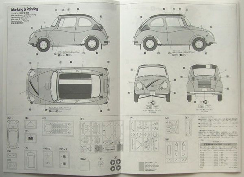 SUBARU 360 YOUNG-SS K111 "1968"