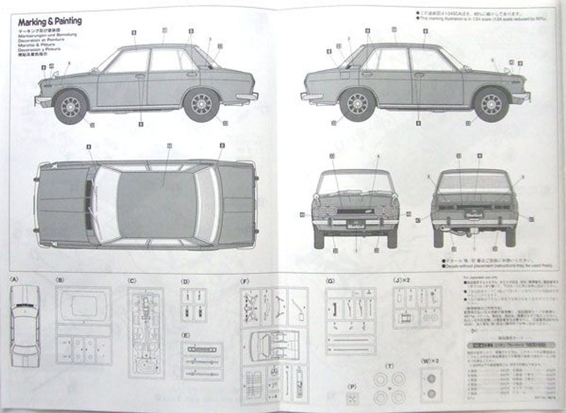 NISSAN BLUEBIRD 1600 SSS P510WTK "1969"