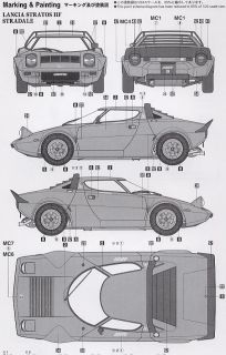 LANCIA STRATOS HF "STRADALE"