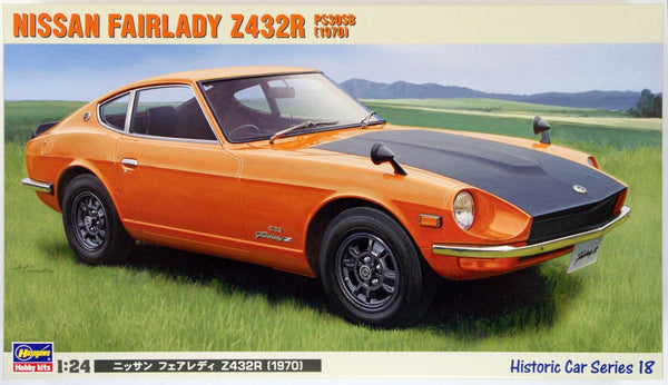 NISSAN FAIRLADY Z432R