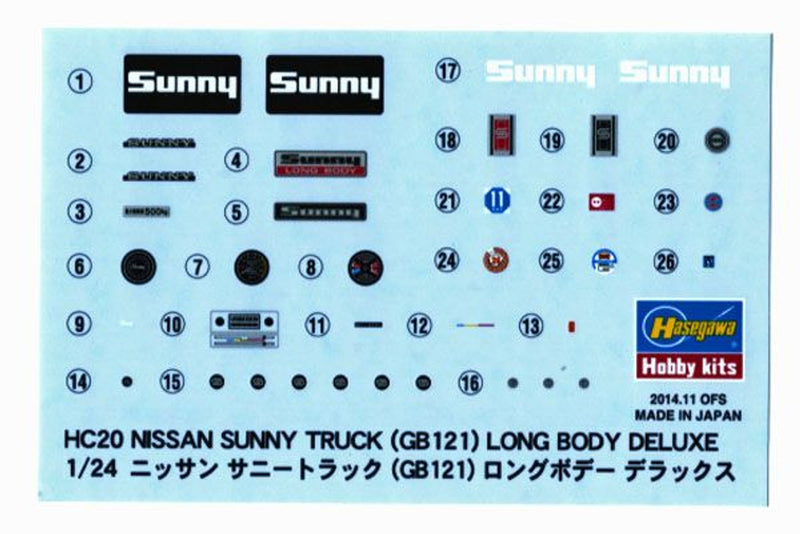 NISSAN SUNNY TRUCK (GB121) LONG BODY DELUXE