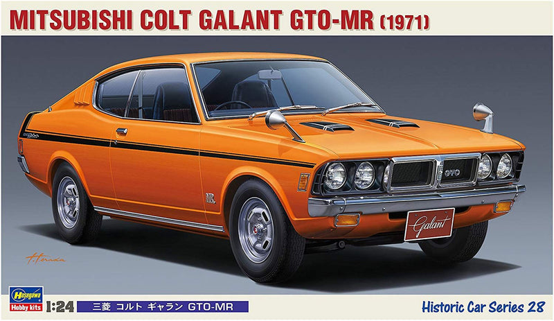 MITSUBISHI COLT GALANT GTO-MR