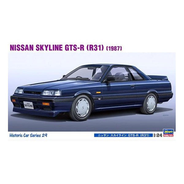 NISSAN SKYLINE GTS-R (R31)