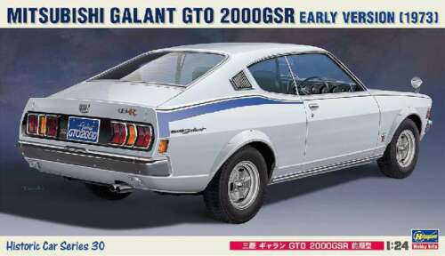 MITSUBISHI GALANT GTO 2000GSR EARLY VERSION