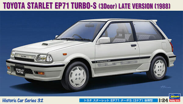 TOYOTA STARLET EP71 TURBO-S (3Door) LATE VERSION