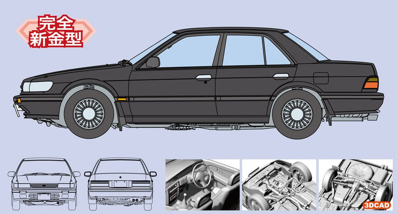 NISSAN BLUEBIRD 4Door Sedan SSS-ATTESA LIMITED (U12) EARLY