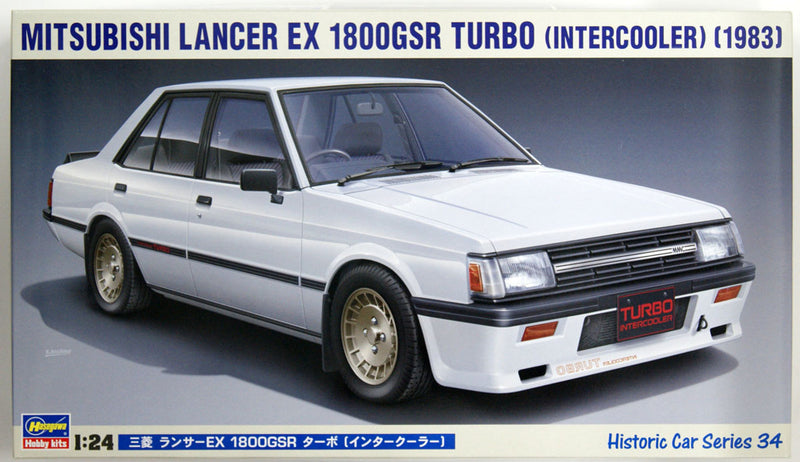 MITSUBISHI LANCER EX 1800GSR TURBO (INTERCOOLER)