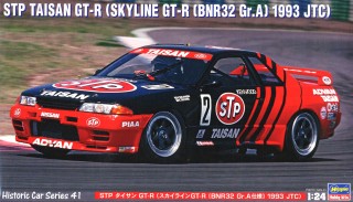 STP TAISAN GT-R (SKYLINE GT-R [BNR32 Gr.A] 1993 JTC)