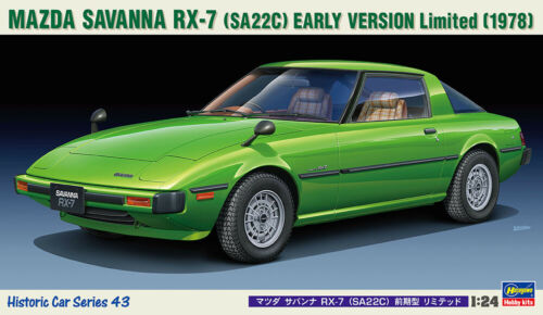 MAZDA SAVANNA RX-7 (SA22C) EARLY VERSION Limited