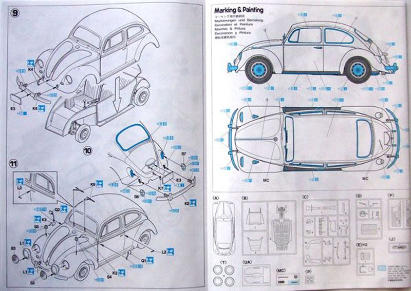 VOLKSWAGEN BEETLE "1967"