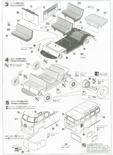 VOLKSWAGEN TYPE 2 MICRO BUS "1963" 23-WINDOW