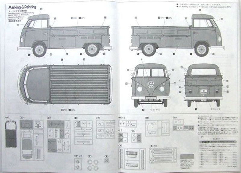 VOLKSWAGEN TYPE 2 PIC-UP TRUCK "1967"