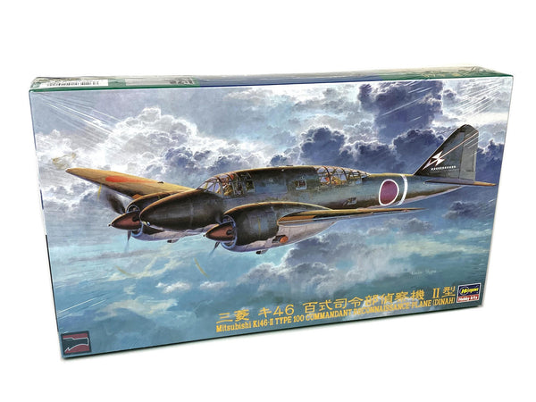 1/72 Hasegawa Mitsubishi Ki46-III Type 100 Commandant Reconnaissance Plane (Dinah) '17th Company Independence Flight'