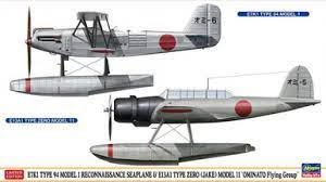 1/72 Hasegawa E7K1 Type 94 Model Reconnaissance Seaplane & E13A1 Type Zero (Jake) Model 11 'Ominati Flying Group'