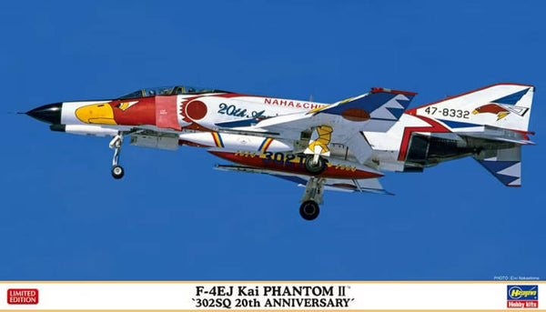 1/72 Hasegawa F-4EJ Kai Phantom II '302SQ 20th Anniversary' JASDF