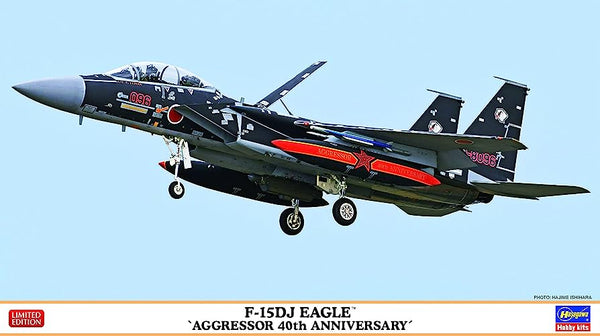 1/72 Hasegawa F-15DJ Eagle 'Aggressor 40th Anniversary' JASDF