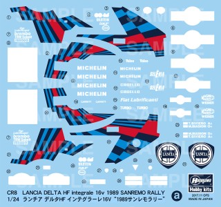 LANCIA DELTA HF INTEGRALE 16V (1989 SANREMO RALLY)