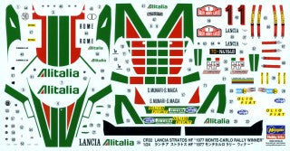 LANCIA STRATOS "1977 MONTE-CARLO RALLY WINNER"