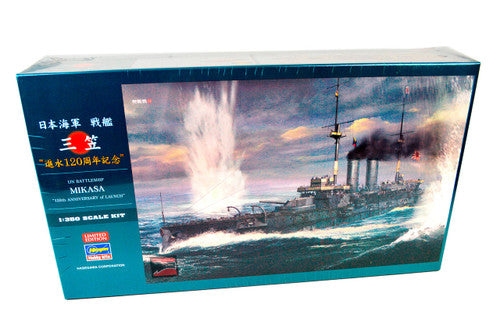 1/700 Hasegawa IJN Battleship Mikasa with Figure 'Duty and Service Remembered for 120 Years'