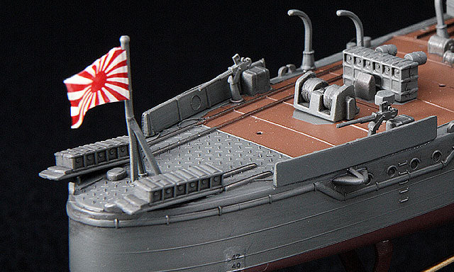 IJN DESTROYER TYPE KOH YUKIKAZE "OPERATION TEN-GO 1945"