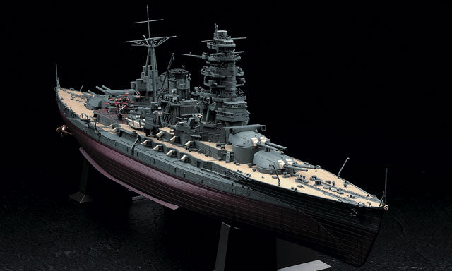 IJN BATTLESHIP NAGATO 1941