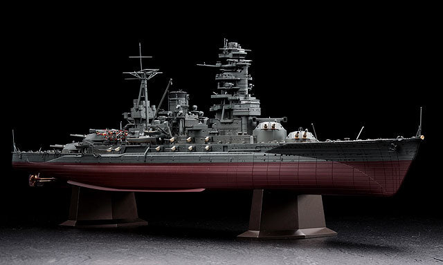 IJN BATTLESHIP NAGATO 1941