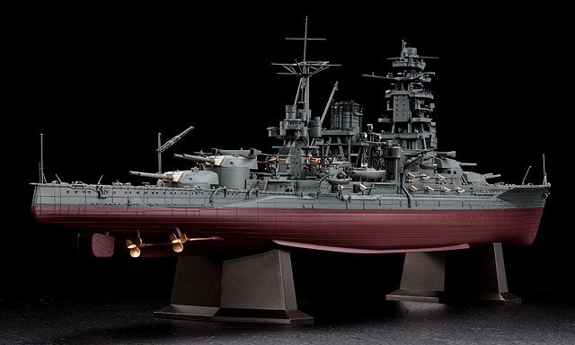 IJN BATTLESHIP NAGATO 1941