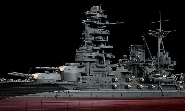 IJN BATTLESHIP NAGATO 1941