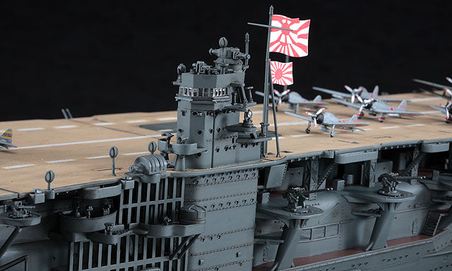 IJN AIRCRAFT CARRIER AKAGI 1941