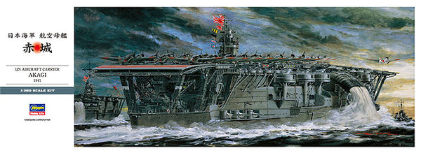 IJN AIRCRAFT CARRIER AKAGI 1941