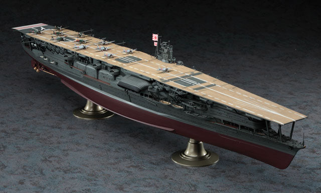 IJN AIRCRAFT CARRIER AKAGI 1941