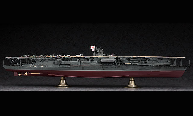 IJN AIRCRAFT CARRIER AKAGI 1941