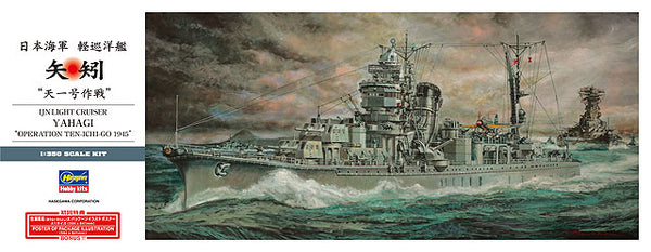 IJN LIGHT CRUISER YAHAGI "OPERATION TEN-ICHI-GO 1945"